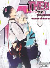 Hoshi-THEO1_01-e1529335666530