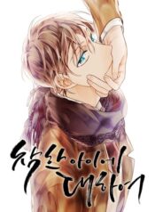 cb2775533ca6d4d23deb9df129d0