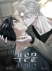 GFAxYcibIAANzyA-scaled