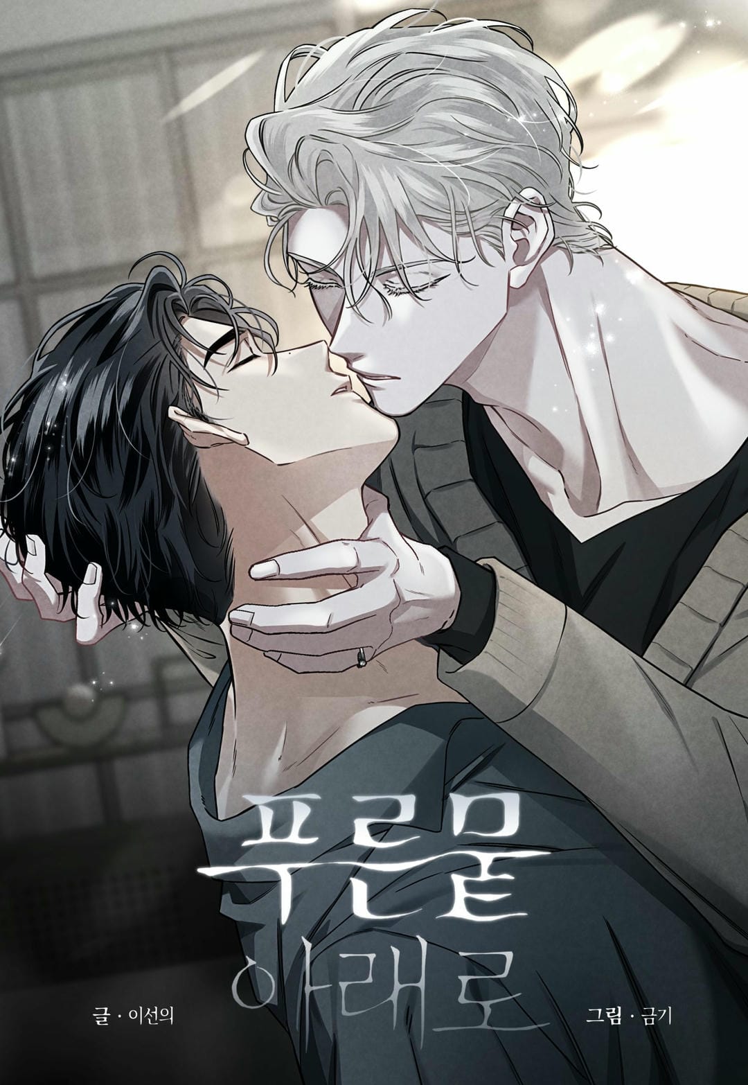 GFAxYcibIAANzyA-scaled