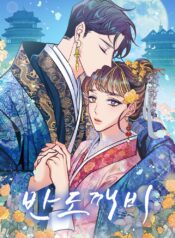 kKtK9eWA3adp3PctU9VVSw