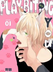 6fa00d1137e5ebadb3868e63983d7d3360075b0d_1379_1957_950829