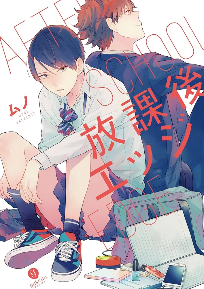 81OmoAe58hL._AC_UF1000,1000_QL80_