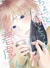 f1efb9ad-4c26-4981-896a-727832aa7a2d.png.512