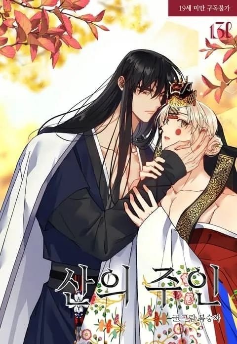 3546039d90be63ea9729782818d35e1e8407251c_480_696_103118