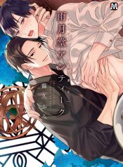 473599378_122170216826321455_307432965498333802_n