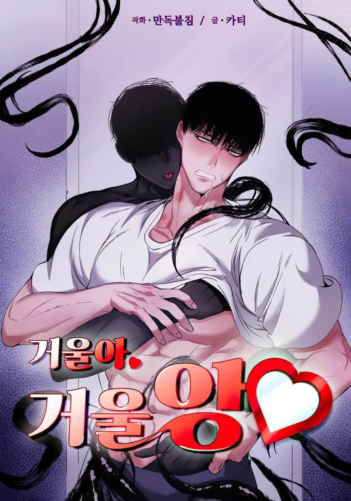 518d128a9d1bb6a372e82e7df80e9c652895faf2_600_856_92988-scale-2_00x