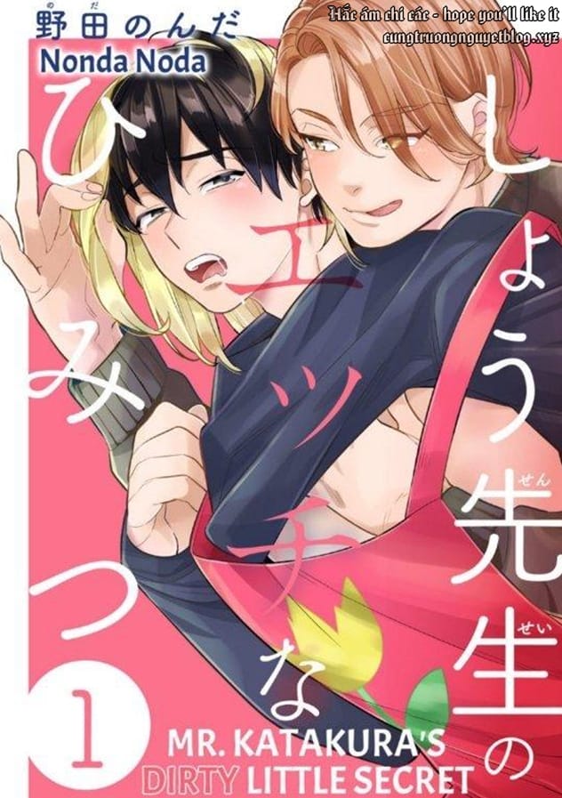 Ảnh chụp màn hình 2024-05-02 001031