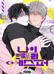 ead0cc089f9cc2ea6c269903901ba815034f9975_600_869_82197