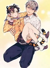 i-raised-a-tiger-cub-1-scale-4_00x