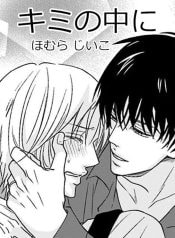 kimi-os-1-8c69257a3b