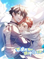 5f17cebdf12fe74ab6862bd17ad88c160669b6a9 – Minh