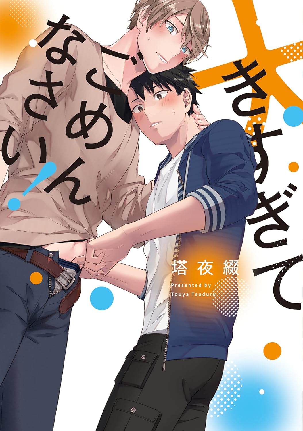 818CQFaU7xL._SL1500_