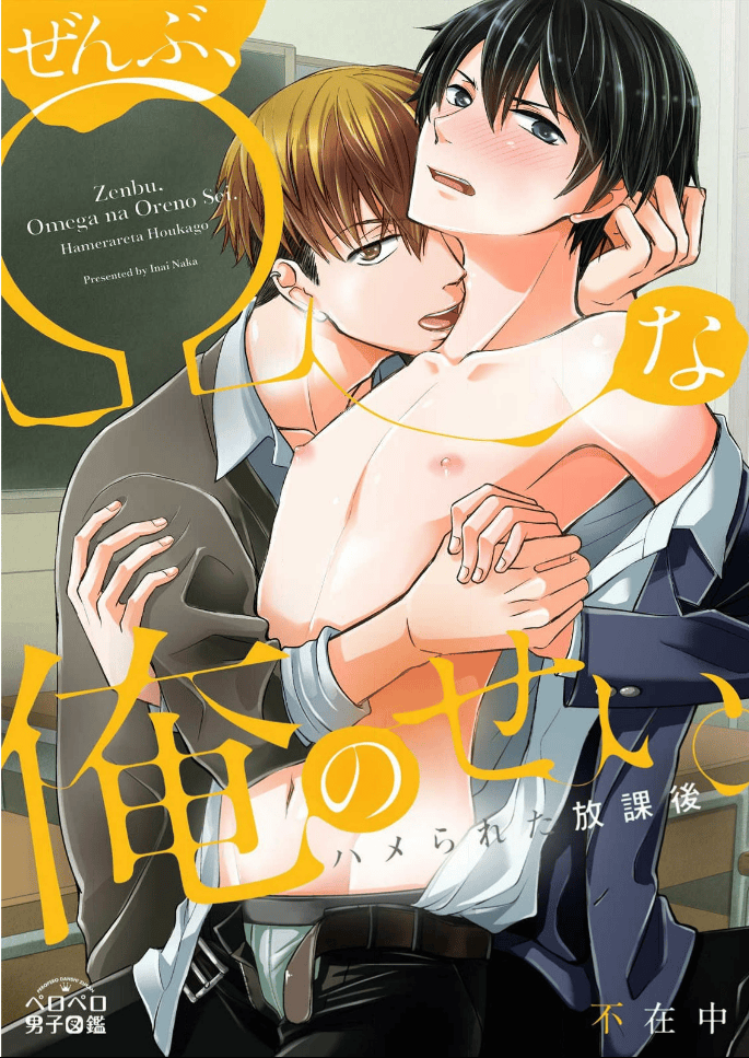 Ảnh chụp màn hình 2025-03-01 183830