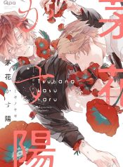 a3 (2) – Xanh Bút