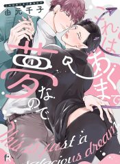 81cyY9d5ZZL._SL1500_