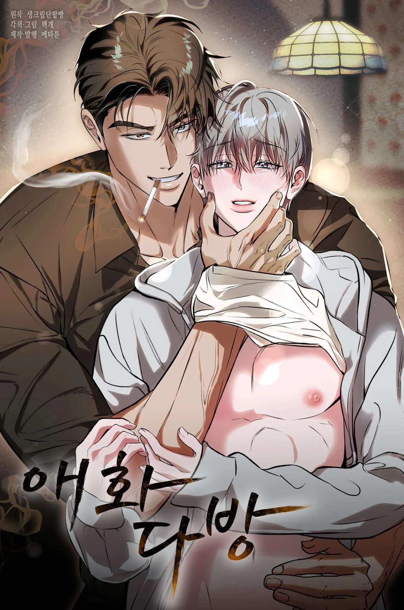 d948836c-1c66-49d6-8123-27b4e5aa1e50