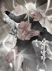 481975143_1006033374818087_7873862520923317011_n