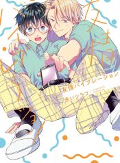 6b817a3e4af334f4cdbd18b10c36ab6d1aff4759_844_1200_387978