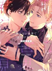 710YlSppoTL._SL1500_