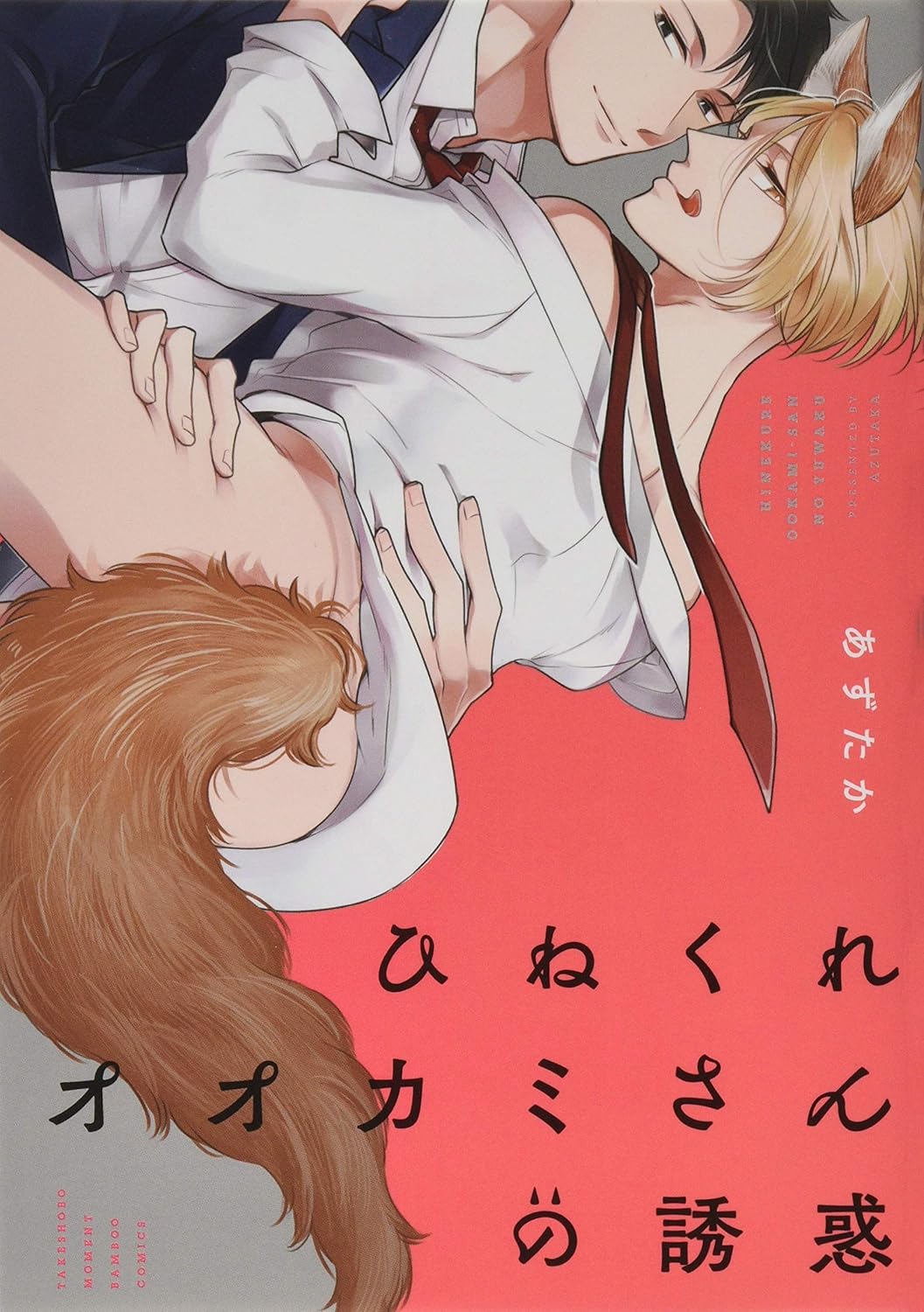 81jALQ+DYkL._SL1500_