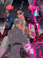 913lpc0qvkL._SL1500_