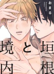 91bcOu+0IhS._SL1500_