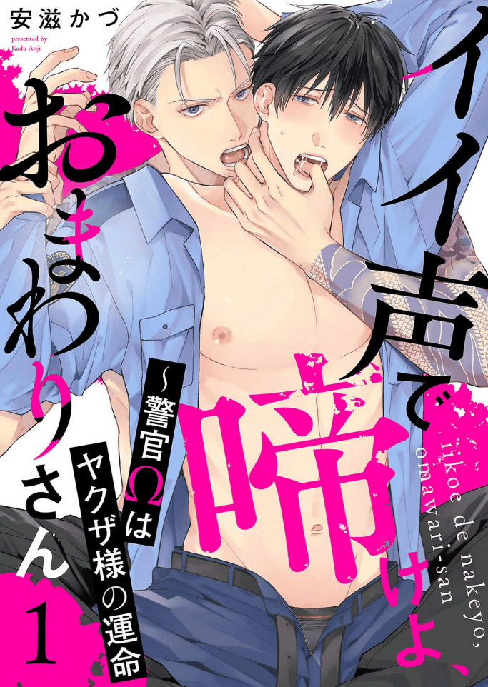 Ảnh chụp màn hình 2025-05-07 200717