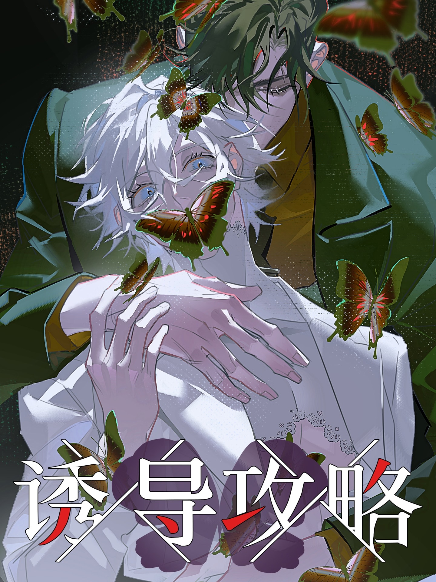 c8e68843-54fa-4d7a-9352-488288a42050