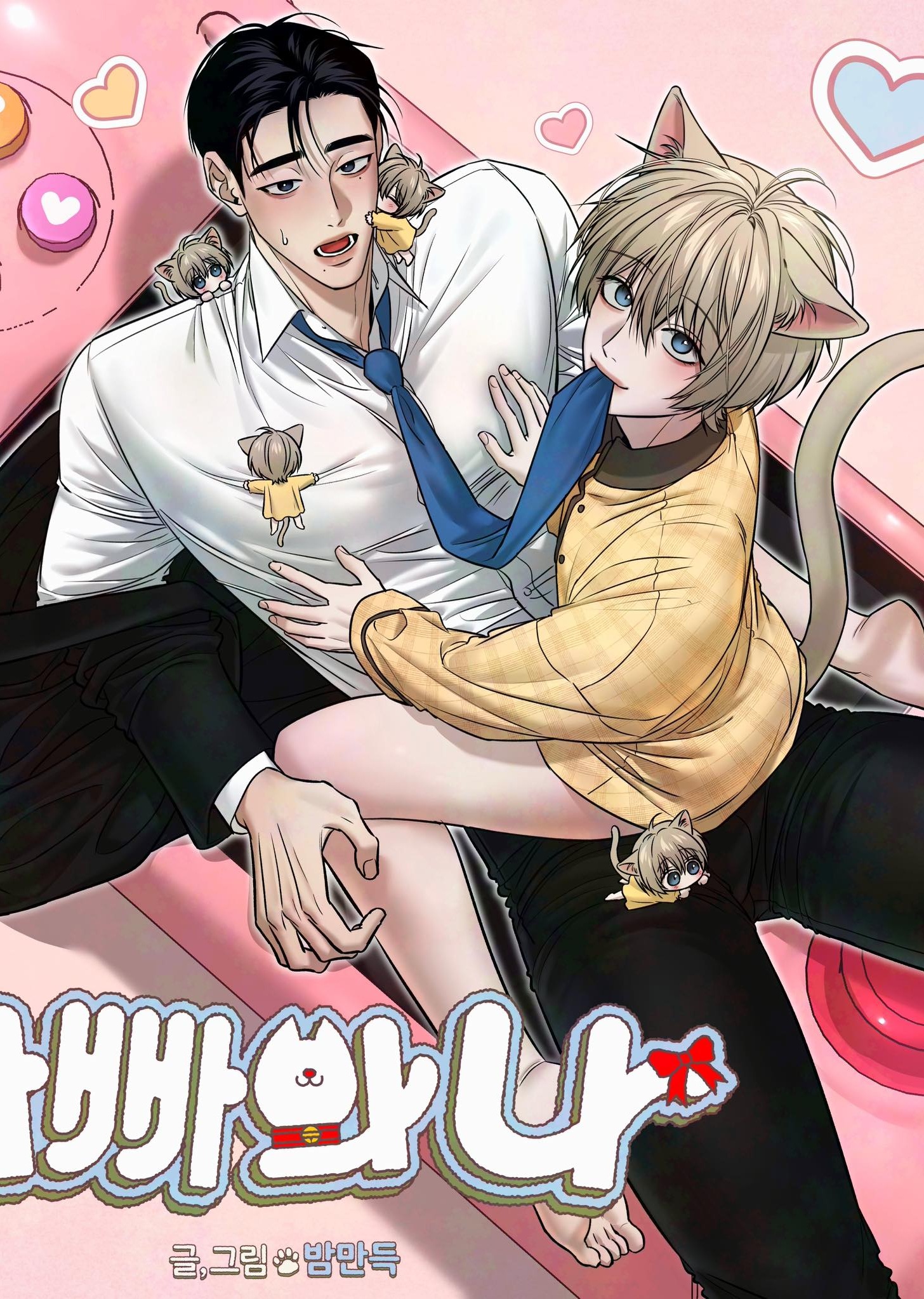 565657160_122212217042321455_9037040094285123824_n