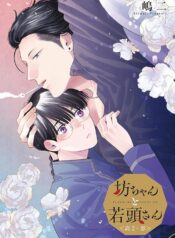 81pf6L91xLL._UF1000,1000_QL80_